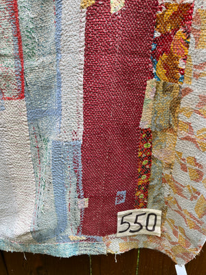 Vintage Kantha